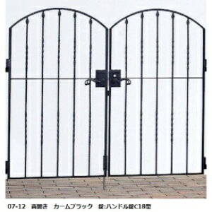 yzYKKAP V[lV[Y gfBVI5^ 08-12 和EJZbgwQ[g  K[f Z E    diy   m x