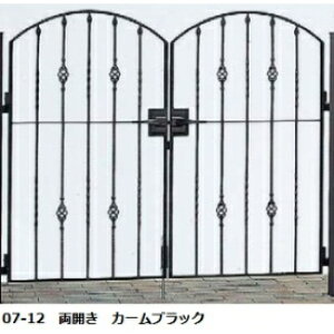 yzYKKAP V[lV[Y gfBVI5B^ 08-12 和EJZbgwQ[g  K[f Z E    diy   m x