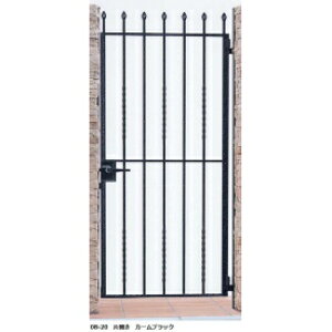 yzYKKAP V[lV[Y gfBVI7^ 08-20 和EЊJZbgwQ[g  K[f Z E    diy   m x