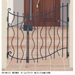 yzYKKAP V[lV[Y gfBVI8^ 04E08-12 和EeqJZbgwQ[g  K[f Z E    diy   m x