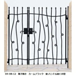 yzYKKAP V[lV[Y gfBVI9^ 04E07-12 和EeqJZbgwQ[g  K[f Z E    diy   m x