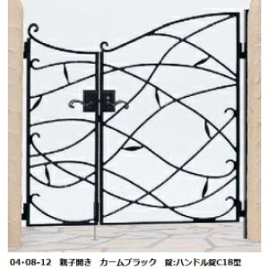 yzYKKAP V[lV[Y gfBVI10^ 04E07-12 和EeqJZbgwQ[g  K[f Z E    diy   m x