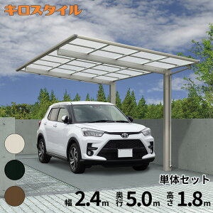 yî݁z XIWiJ[|[g LX^CJ[|[g2 ^CvF P̃Zbg 1p 51-24 H18 W ʃ|J[{l[gw J[|[g Ԍ K[W ԏ  1p З A