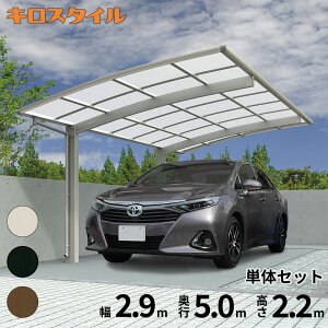 Sz XIWiJ[|[g LX^CJ[|[g2 ^CvR P̃Zbg 1p 51-30H H22 nC[t MՒf|J[{l[gw J[|[g Ԍ K[W ԏ  1p 
