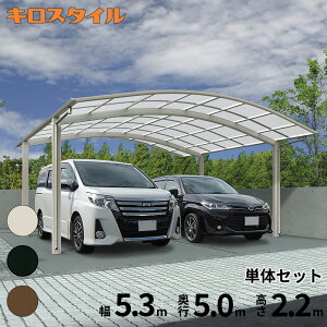 Sz XIWiJ[|[g LX^CJ[|[g2 ^CvR P̃Zbg 2p 51-54H H22 nC[t MՒf|J[{l[gw J[|[g Ԍ K[W ԏ  1p 