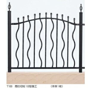 YKK �V�����[�l�V���[�Y �g���f�B�V�I���t�F���X5�^ �{�� T100 BFC-5 �w�A���~�t�F���X �� H1000mm�p�x