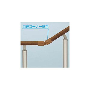 YKKAP@s⏕p肷@pgi[UDtFX@C^@}ؕi@݃R[i[p