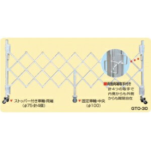 sJR[|CV@ȈՃA~LX^[Q[g@GTO-20@wJ[Q[g@Lkx