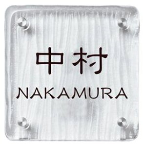 GNX^C EbfBKX EOT-1-122 w\D TC ˌx