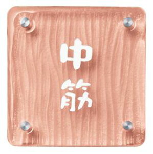 GNX^C EbfBKX EOT-2-117 w\D TC ˌx