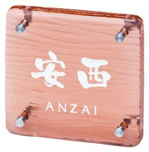 ێO^JM ˒mV MKX OT-2-535 w\D TC ˌx