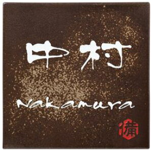 ێO^JM ˒mV O OS-2-589 w\D TC ˌx