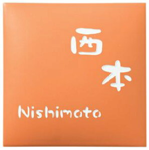 ێO^JM A[N^C AR-4-523 ij w\D TC ˌx