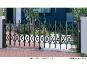 YKKAP 伸縮ゲート レイオス4型(細桟) 片開き 38S H11 PGA-4 『カーゲート 伸縮門扉』