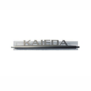 【マラソン対象】オンリーワン LEDライナー TYPE1 AG1-LLI01X 『表札 サイン 戸建』