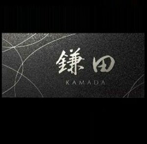 I[ _TG XeX\D W200×H90 IP1-15-3 w\D TC ˌx