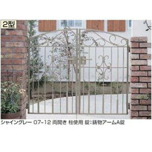 yzNV R]2^ 06-12 和EJZbgwLIXIL Q[g  K[f Z E    diy   m x