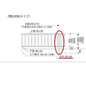 OA~ `ރtFX }CGA2 Ԏdؒ^Cv 和 H600p JMP2-06 wA~tFX x