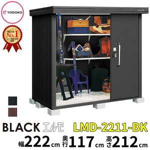 ���h�R�E ���h���u �u���b�N�G���� LMD-2211-BK ����222cm × ���s��117cm ��ʌ^ �w �G���� ���u ���O ���u�� ���]�� �I ���^ ��^ ������� �g�ݗ��� DIY �L�b�g ���[�� �q�� ���� �x�y��t�H���Ή�