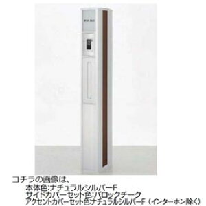 NV t@NVjbg XXNGA jbg^C^Cv C^[zJo[Bt w@\和 @\|[x