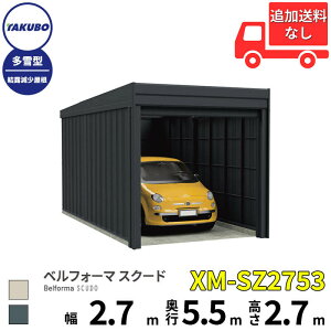 yî݁z ^N{u K[W xtH[} XN[h XM-SZ2753 ^ I I[o[XCh 1p w cEHƏ cE ^N{ Ԍ J[|[g q u O X`[ ^ 