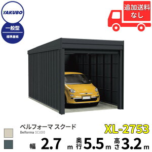 @v[gIyî݁z @v[gI ^N{u K[W xtH[} XN[h XL-2753 ʌ^ W I[o[XCh 1p w cEHƏ cE ^N{ Ԍ J