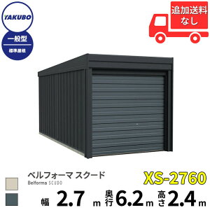 yî݁z ^N{u K[W xtH[} XN[h XS-2760 ʌ^ W I[o[XCh 1p w cEHƏ cE ^N{ Ԍ J[|[g q u O X`[ ^ V