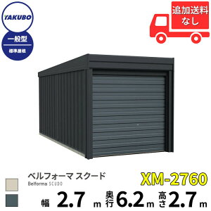 yî݁z ^N{u K[W xtH[} XN[h XM-2760 ʌ^ W I[o[XCh 1p w cEHƏ cE ^N{ Ԍ J[|[g q u O X`[ ^ V