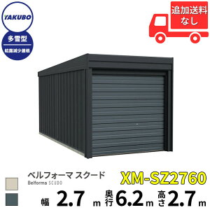 yî݁z ^N{u K[W xtH[} XN[h XM-SZ2760 ^ I I[o[XCh 1p w cEHƏ cE ^N{ Ԍ J[|[g q u O X`[ ^ 