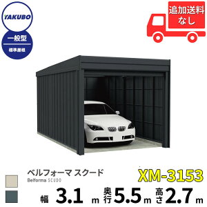 ^N{K[W@xtH[}XN[h@XM-3153@ʌ^@W