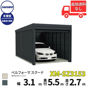 yî݁z ^N{u K[W xtH[} XN[h XM-SZ3153 ^ I I[o[XCh 1p w cEHƏ cE ^N{ Ԍ J[|[g q u O X`[ ^ 