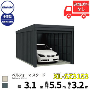 yî݁z ^N{u K[W xtH[} XN[h XL-SZ3153 ^ I I[o[XCh 1p w cEHƏ cE ^N{ Ԍ J[|[g q u O X`[ ^ 