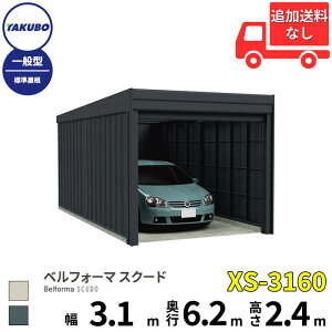 ^N{K[W@xtH[}XN[h@XS-3160@ʌ^@W