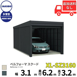 yî݁z ^N{u K[W xtH[} XN[h XL-SZ3160 ^ I I[o[XCh 1p w cEHƏ cE ^N{ Ԍ J[|[g q u O X`[ ^ 