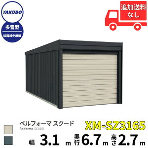 yî݁z ^N{u K[W xtH[} XN[h XM-SZ3165 ^ I I[o[XCh 1p w cEHƏ cE ^N{ Ԍ J[|[g q u O X`[ ^ 