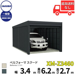 ^N{K[W@xtH[}XN[h@XM-Z3460@ʌ^@I