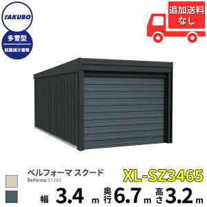 yî݁z ^N{u K[W xtH[} XN[h XL-SZ3465 ^ I I[o[XCh 1p w cEHƏ cE ^N{ Ԍ J[|[g q u O X`[ ^ 