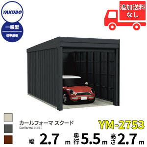 yî݁z ^N{u K[W J[tH[} XN[h YM-2753 ʌ^ W グVb^[ 1p w cEHƏ cE ^N{ Ԍ J[|[g q u O X`[ ^ V