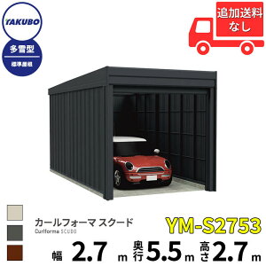 ^N{K[W@J[tH[}@XN[h@YM-S2753@^@W