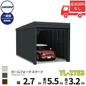 yî݁z ^N{u K[W J[tH[} XN[h YL-2753 ʌ^ W グVb^[ 1p w cEHƏ cE ^N{ Ԍ J[|[g q u O X`[ ^ V