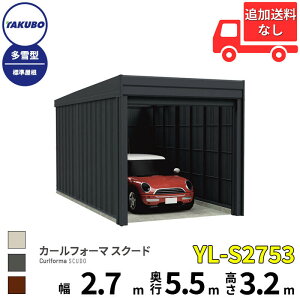 yî݁z ^N{u K[W J[tH[} XN[h YL-S2753 ^ W グVb^[ 1p w cEHƏ cE ^N{ Ԍ J[|[g q u O X`[ ^ V