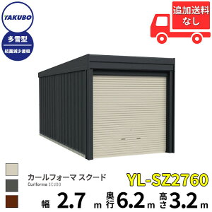 ^N{K[W@J[tH[}@XN[h@YL-SZ2760@^@I