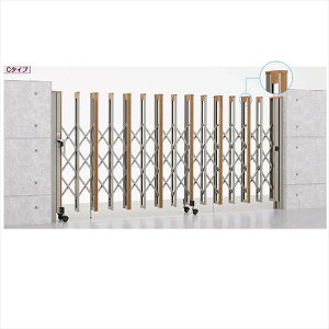 NV AVC2 H^ C^Cv H14 600W J m[^Cv yNV J[Q[g Lkz