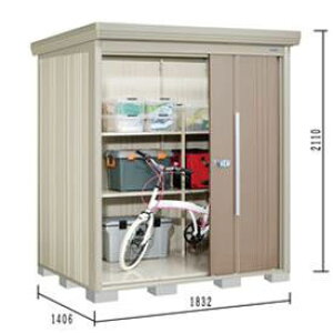 タクボ物置 ND/ストックマン 背面棚 ND-SZ1814 結露減少屋根 多雪型 『追加金額で工事可能』 『物置 屋外用 大型 倉庫 小屋 屋外 収納庫 diy 大容量 吊り戸 鍵つき 庭』【追加金額で取付工事可