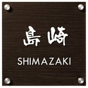 ێO^JM X}C eBo[ SLT-S1-531izCgj w\D TC ˌx