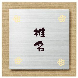 ێO^JM X}C E MO-S3-563i2Fj w\D TC ˌx