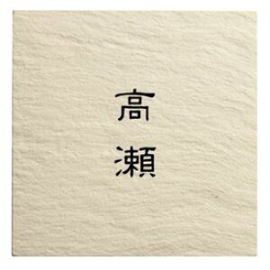 ێO^JM X}C JX~ SLK-2-519ij w\D TC ˌx