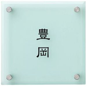 ێO^JM X}C tXg SLF-M-516ij w\D TC ˌx