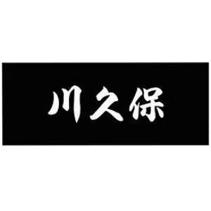 ێO^JM X}C AN SLI-A1-746 w\D TC ˌx