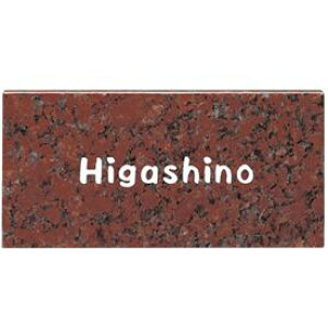 ێO^JM X}C NVbN SLL-7-909ij w\D TC ˌx